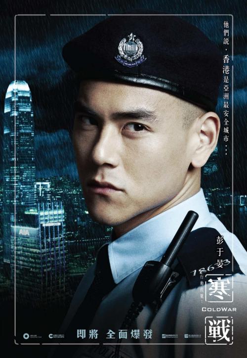 定制高仿MOVO 现金报表